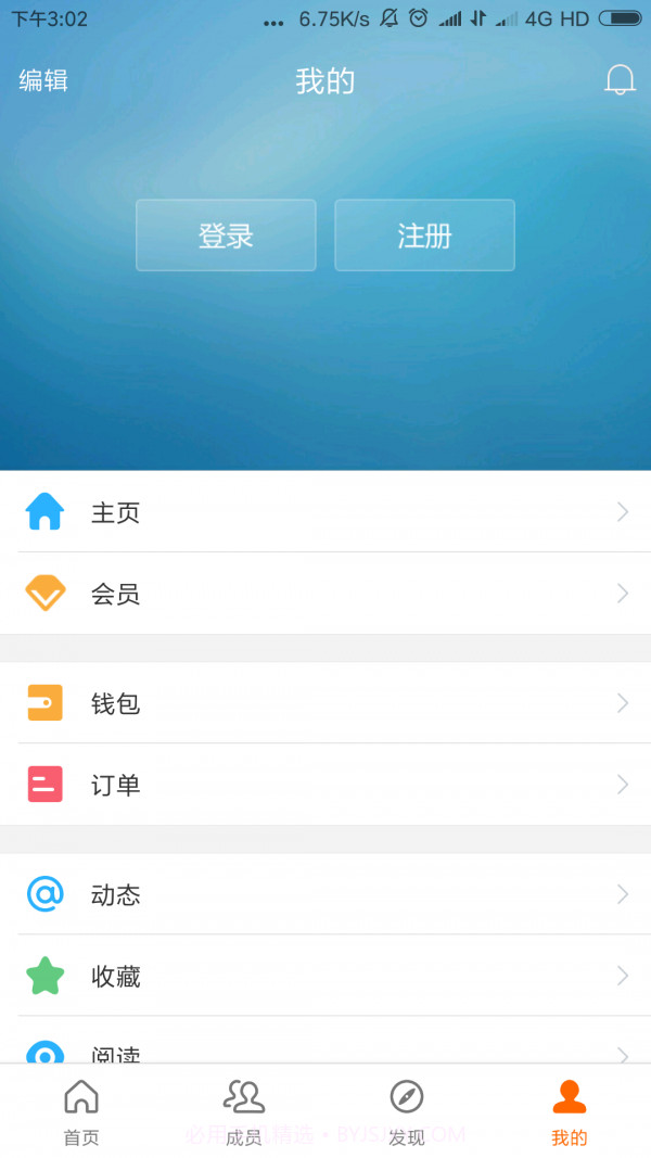 赞比亚天下网截图2