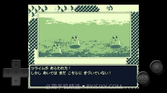 怀旧的冒险截图3 怀旧的冒险截图3