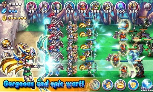 人兽交战截图1 人兽交战截图1