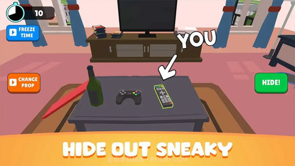 捉迷藏怪物狩猎截图2 捉迷藏怪物狩猎截图2