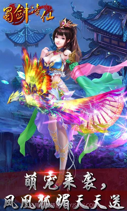 大大大乱斗截图13 大大大乱斗截图13