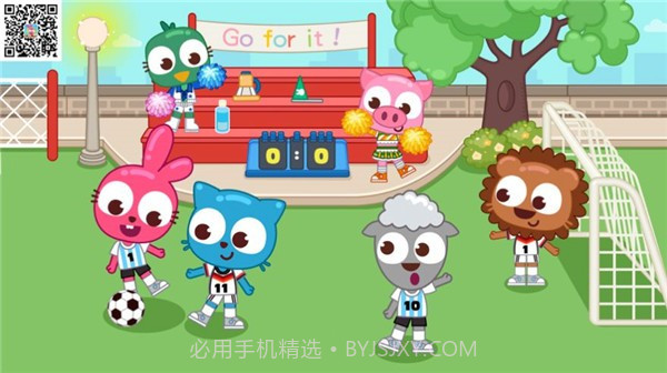 泡泡小镇地下城大冒险截图4