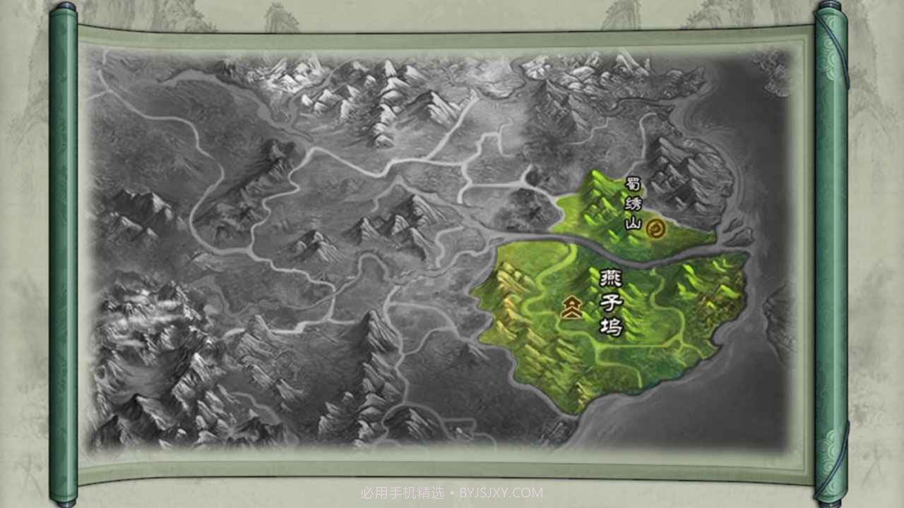 仙绣剑缘录内置修改器截图1