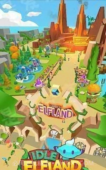 精灵的花园截图1