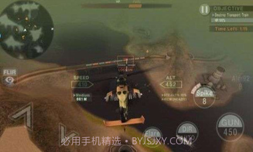 喋血直升机截图2