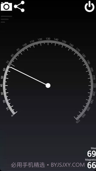 手机软件磁场探测器截图2