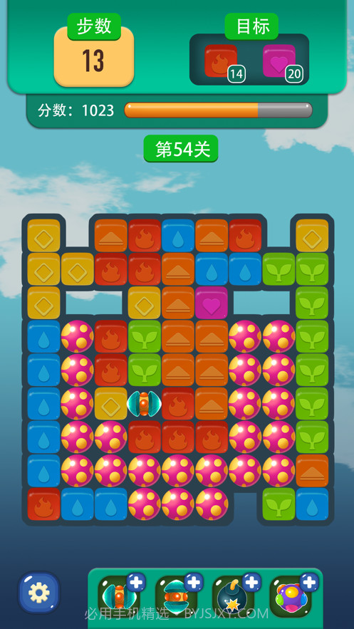 宾果消消乐截图2