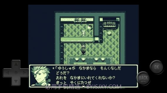 怀旧的冒险截图4 怀旧的冒险截图4