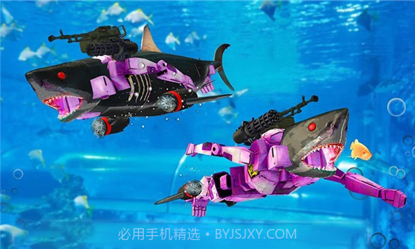 机械鲨拼装射击截图3