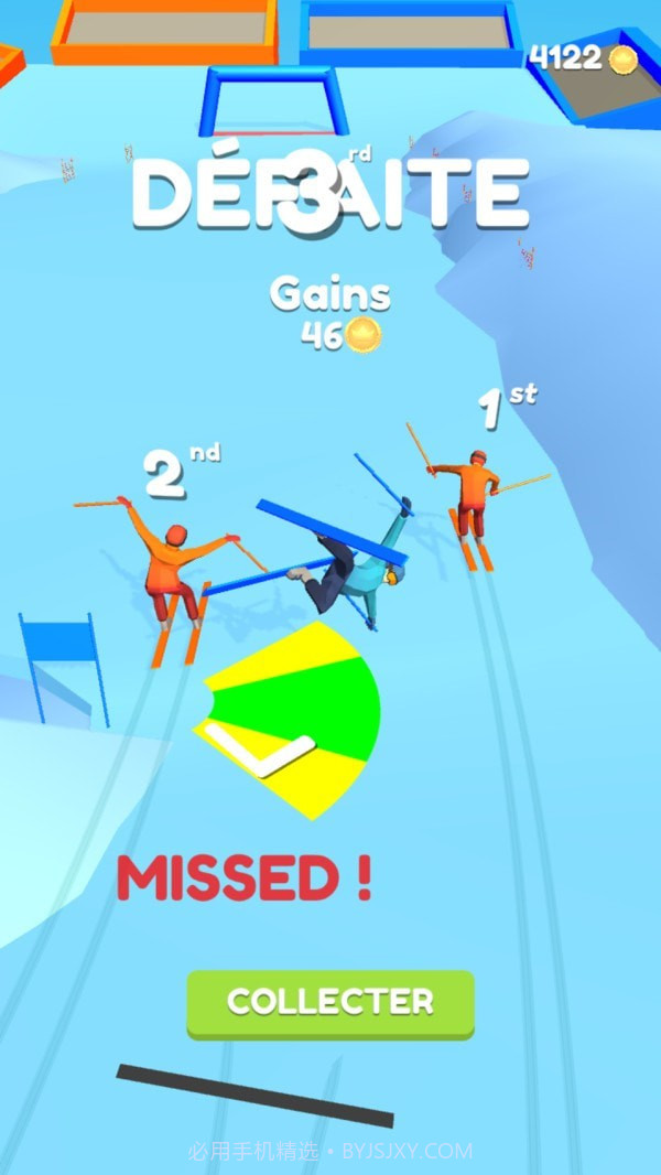 冬季运动会3D截图5