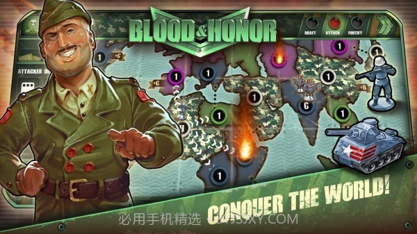 鲜血与荣誉截图3