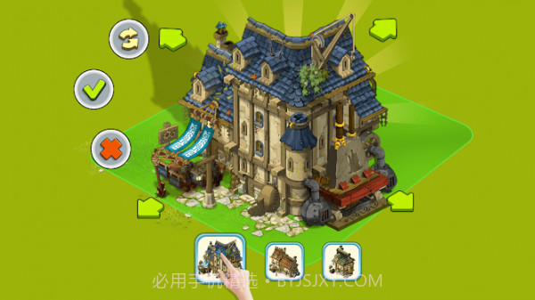 工业农场截图2 工业农场截图2