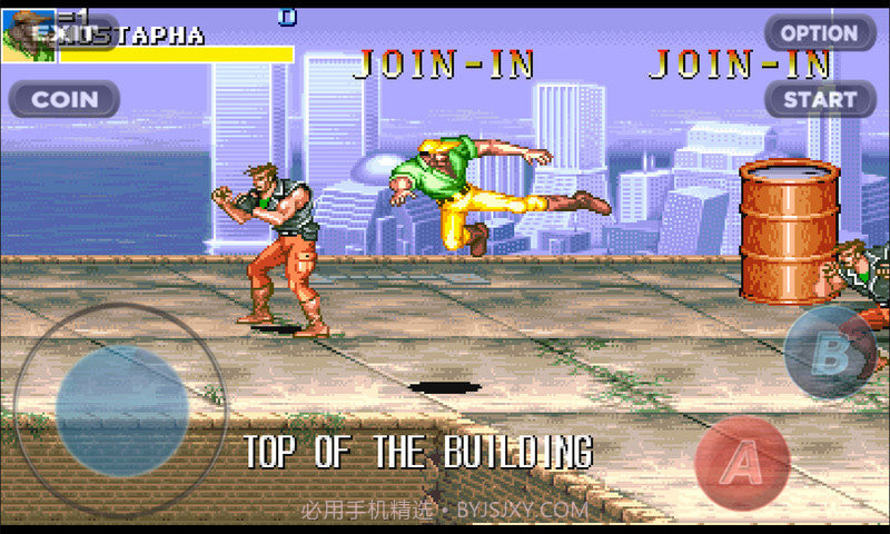 恐龙快打2016终结版截图1