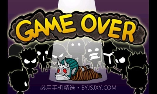 别惹恶魔2截图3