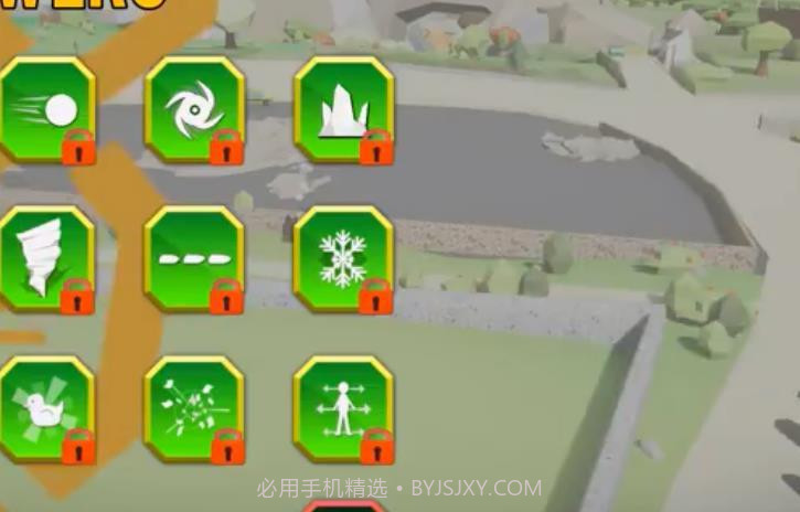 怪兽熊模拟器截图1