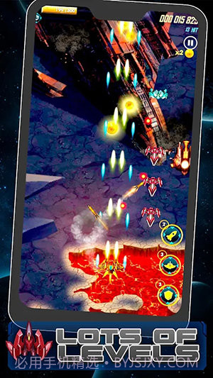 银河外星人太空射击截图1