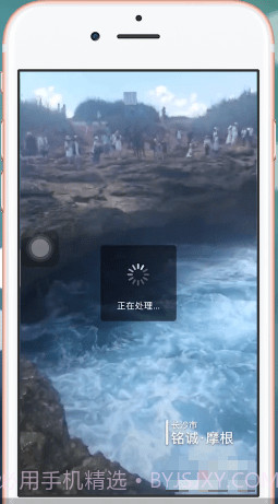 微信ios版截图1 微信ios版截图1