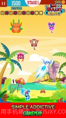 子弹射击王截图3 子弹射击王截图3