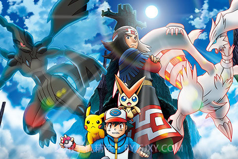 口袋妖怪XY截图5