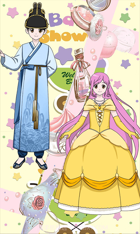 时尚娃娃公主店截图3 时尚娃娃公主店截图3