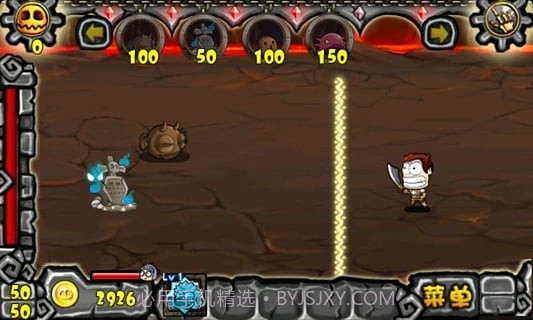 别惹恶魔2截图2