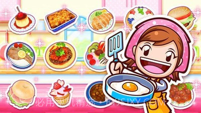 顶级厨师截图5 顶级厨师截图5