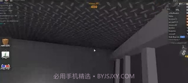 杀手模拟器2手机版截图1