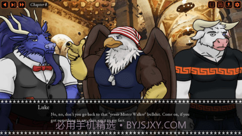 牛头人旅馆汉化版截图3