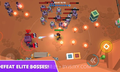 机器人浪潮截图2