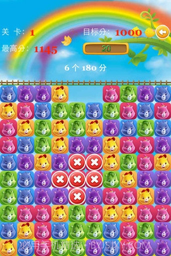 小熊爱消消截图2