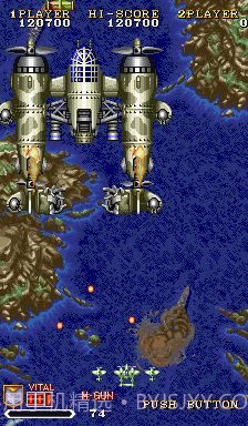 1941反击战(悟饭)截图1 1941反击战(悟饭)截图1