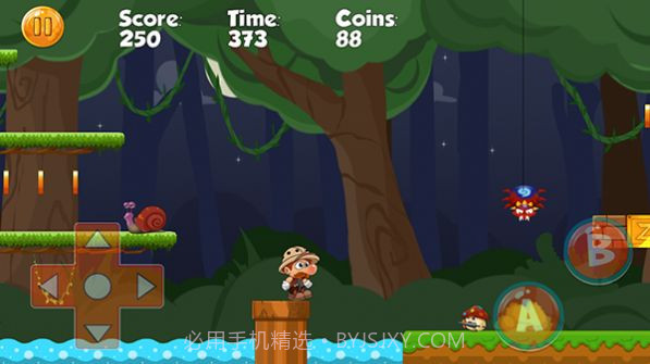 超级恐龙兄弟截图2 超级恐龙兄弟截图2