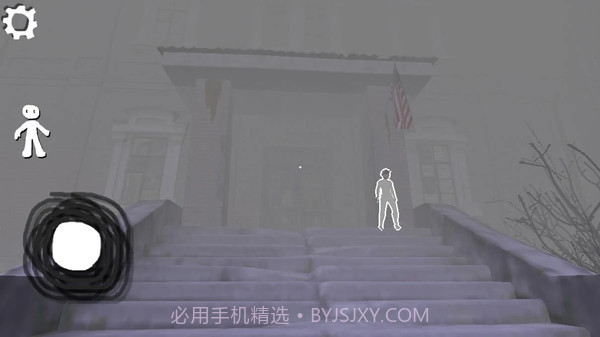 恐怖扫地大叔（无限提示）截图1