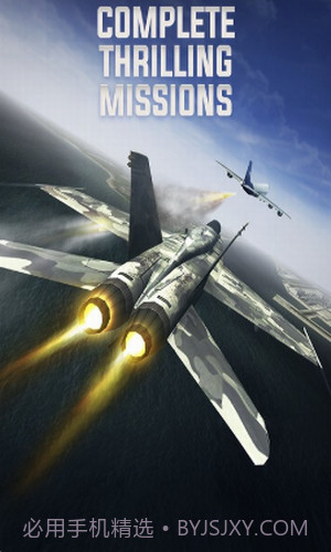 真实飞行模拟3D截图2 真实飞行模拟3D截图2