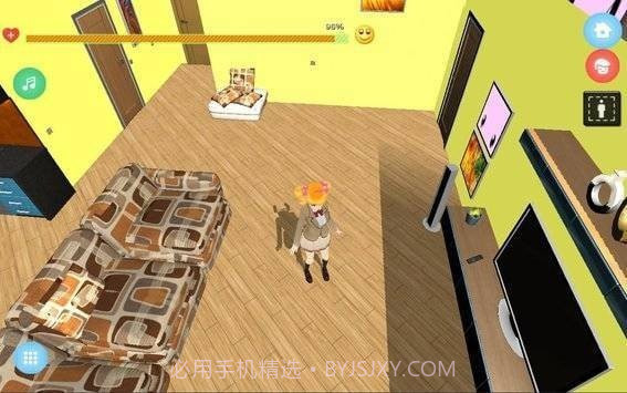 艾瑞的房子和城市截图2 艾瑞的房子和城市截图2