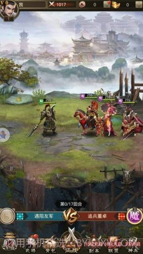 暴打史莱姆截图2