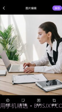 定制时间水印相机截图1