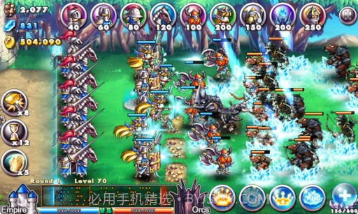 人兽交战截图3 人兽交战截图3