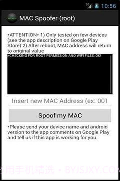 MAC欺骗者截图3 MAC欺骗者截图3