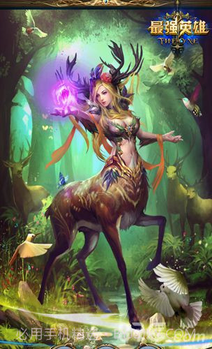 最强英雄截图1