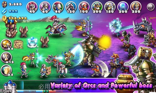 人兽交战截图4 人兽交战截图4