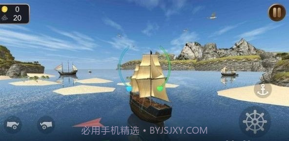 海盗船模拟器3D截图3