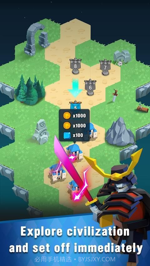 艺术战争帝国截图3