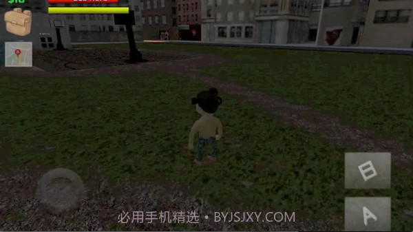 书呆子大战僵尸截图2 书呆子大战僵尸截图2