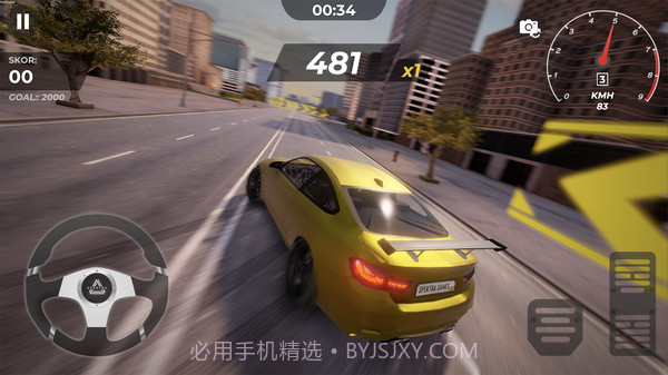 超现实停车截图5