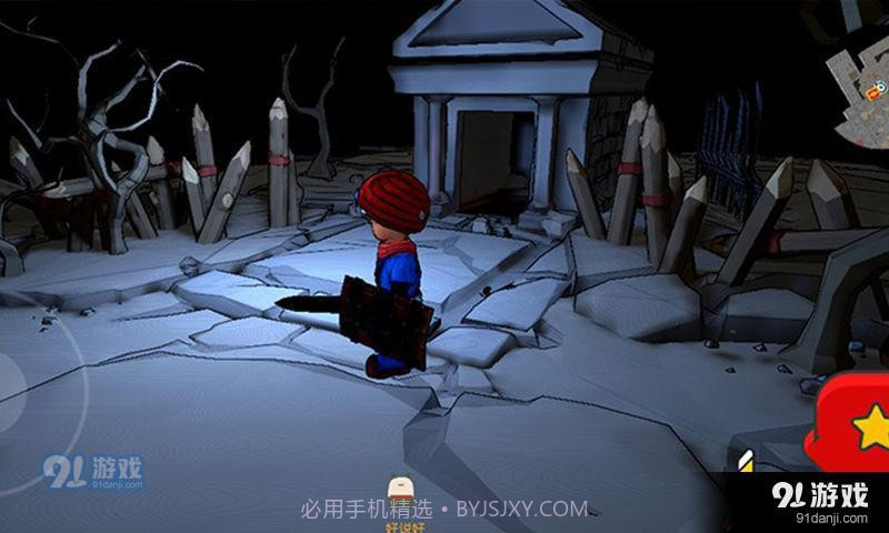 热寂3截图3 热寂3截图3