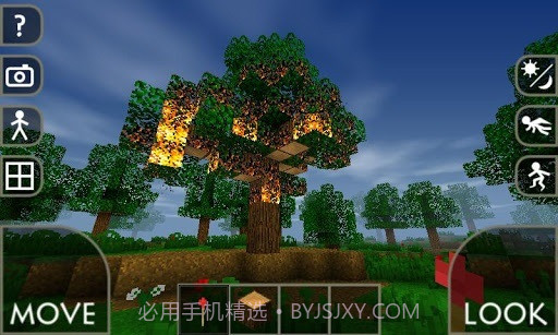 生存战争之侏罗纪截图3