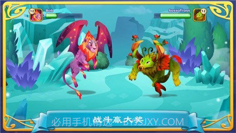 幻想森林故事截图5