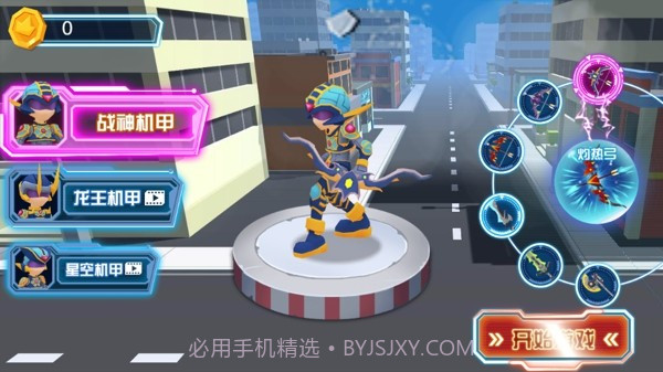 机器人进化论截图4 机器人进化论截图4