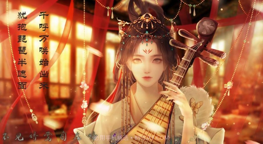 不见娇莺自在啼截图3 不见娇莺自在啼截图3